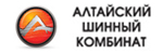 Алтайский шинный завод