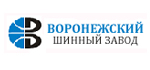 Воронежский шинный завод