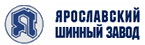 Ярославский шинный завод